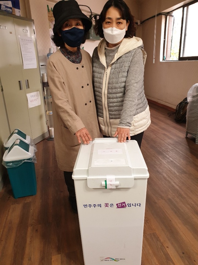 4월 18일 임시총회 서면결의및 서면제출자 공고--사진KakaoTalk_20200417_175906923.jpg